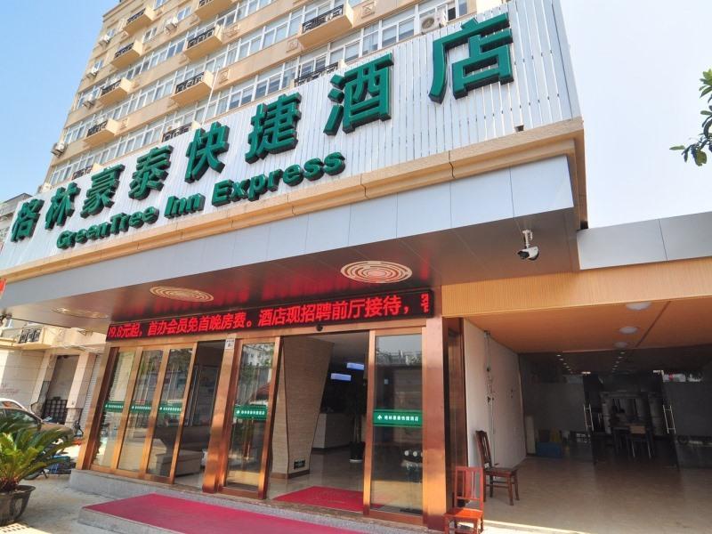 Greentree Inn Zhejiang Ningbo South Railway Station Express Hotel Kültér fotó